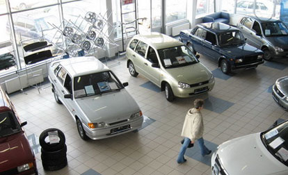 АвтоВАЗ на автомобили Lada повысил отпускные цены.