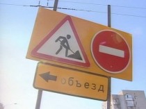 В Екатеринбурге Славянскую ул. перекроют на месяц