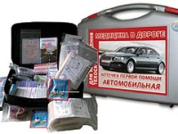 В России с 1 июля автомобильные аптечки поменяли содержание.